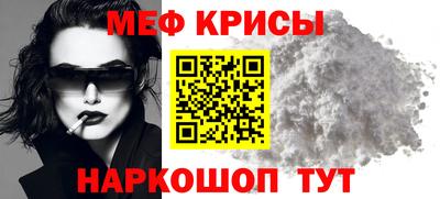 героин Долгопрудный
