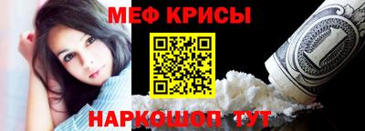 кокаин перу Дмитров