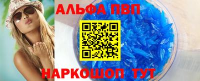 кокаин перу Дмитров