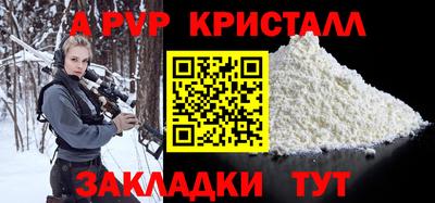 МДМА Добрянка