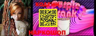 героин Долгопрудный