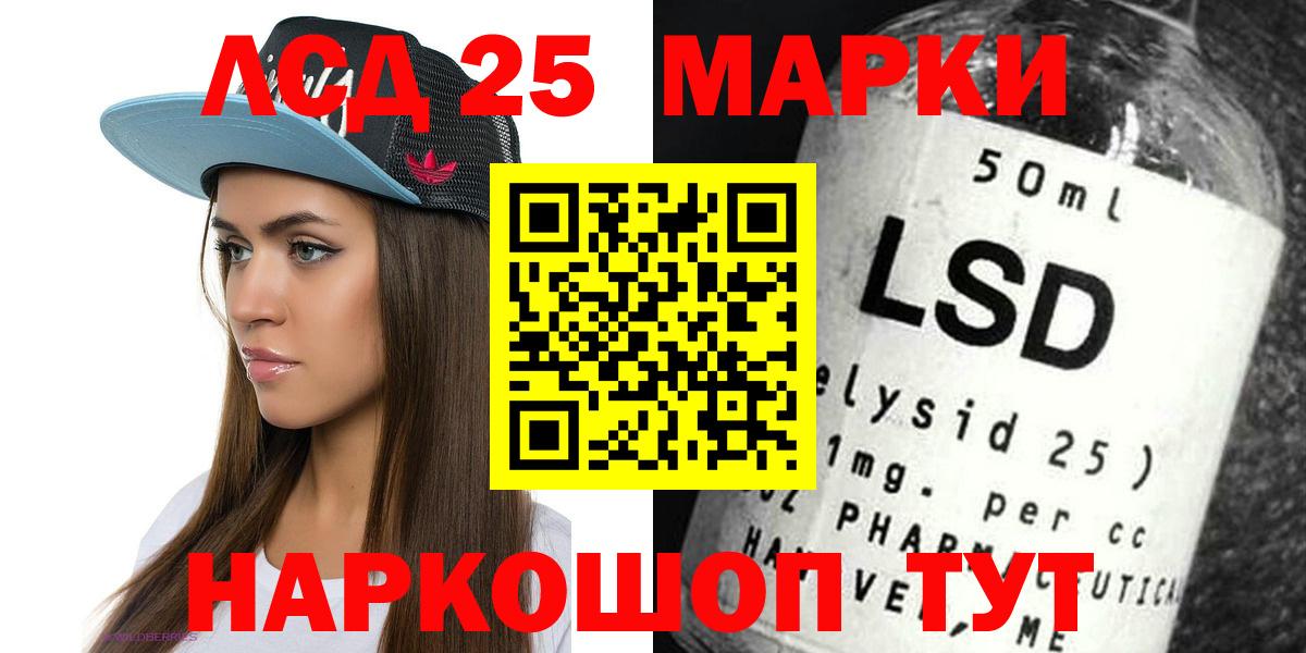 Cocaine  Вход с VPN  Бошки Шишки  Евпатория  Гашиш  Меф МЯУ МЯУ  