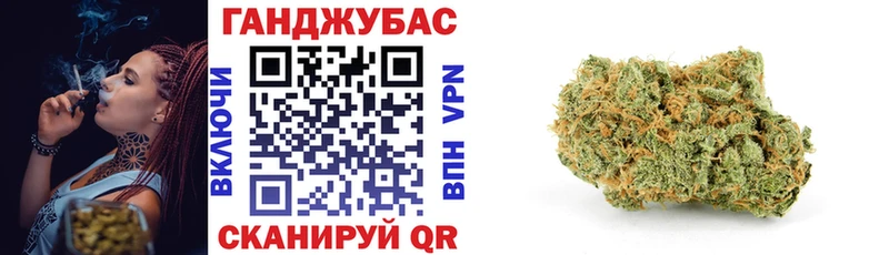 Шишки марихуана THC 21%  Евпатория 